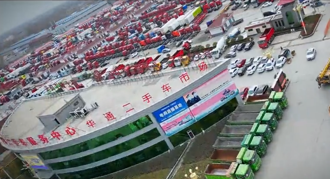 我为豪利777平台二手市场代言|我的货车之旅